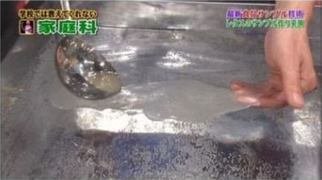 foto-menarik.blogspot.com - Cara Membuat Kembang Kol Buatan Ala Jepang !