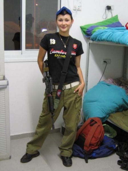 These Israeli Army Ladies are Dazzling