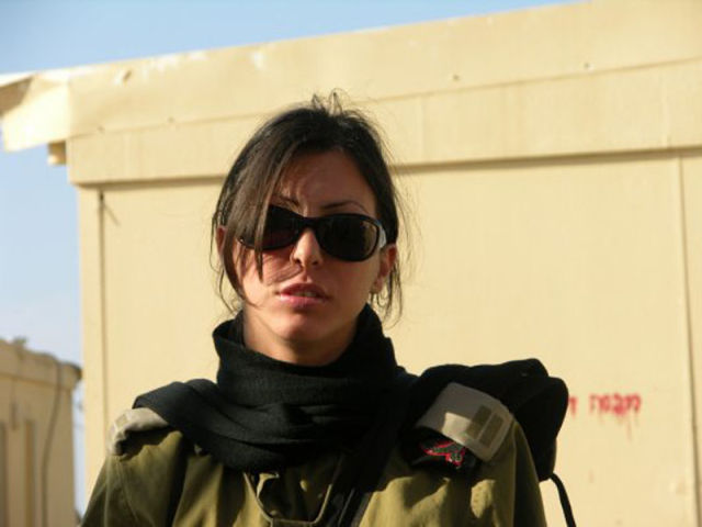 These Israeli Army Ladies are Dazzling