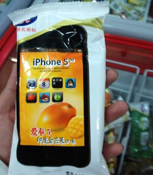 “iPhone 5” – WTF Chinese Product