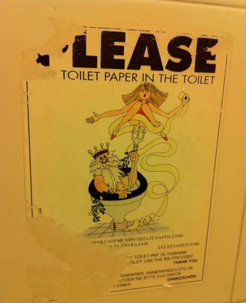 Daily Picdump