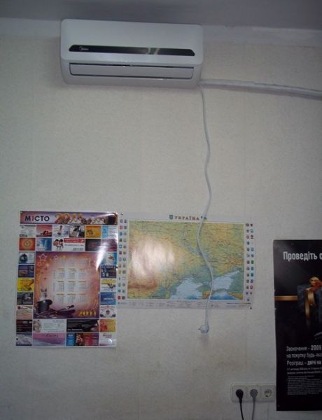 Fail&Win Picdump