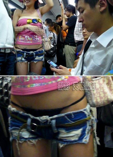 Daily Picdump