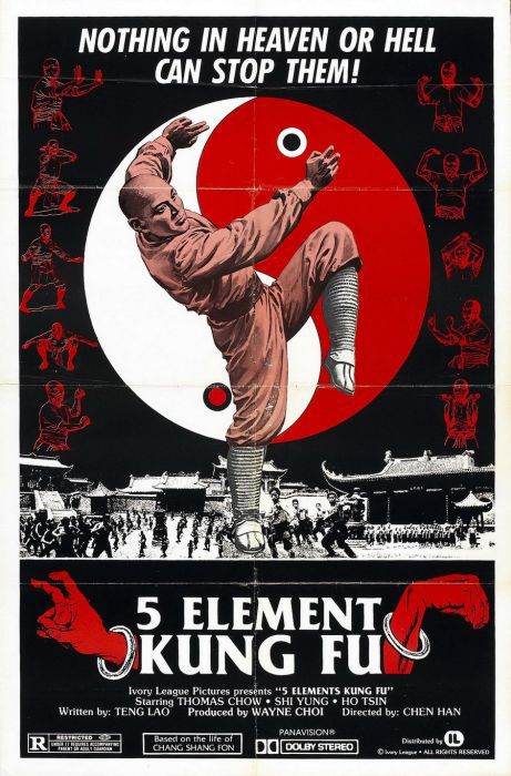 Awesome Collection of Horror and B Movie Posters