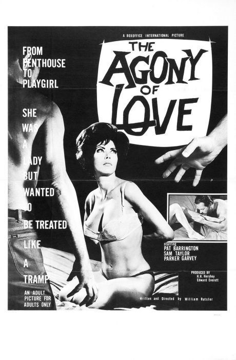Awesome Collection of Horror and B Movie Posters