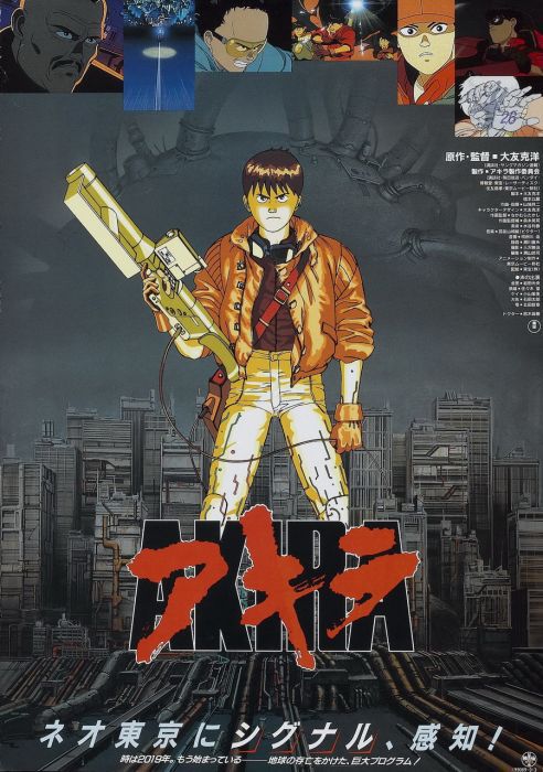 Awesome Collection of Horror and B Movie Posters