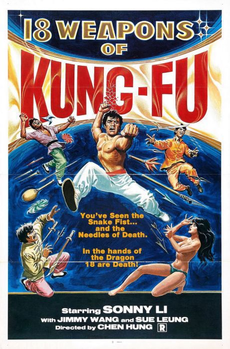 Awesome Collection of Horror and B Movie Posters