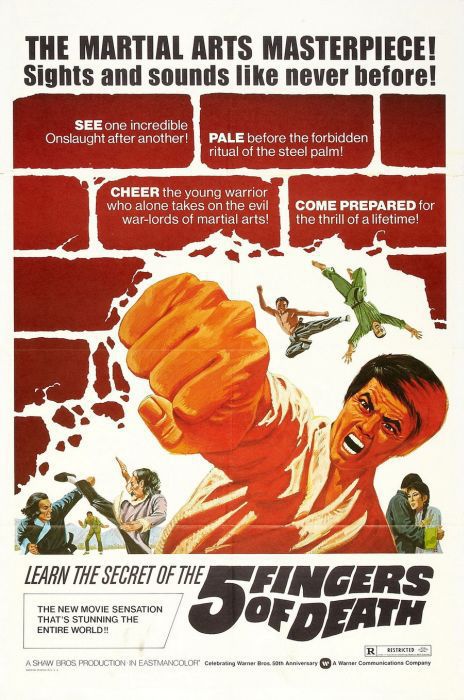 Awesome Collection of Horror and B Movie Posters