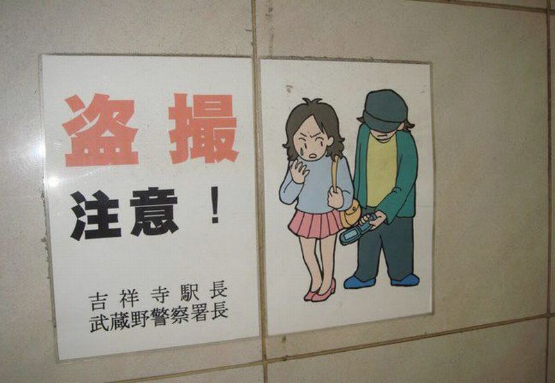 daily_picdump_1031_73.jpg