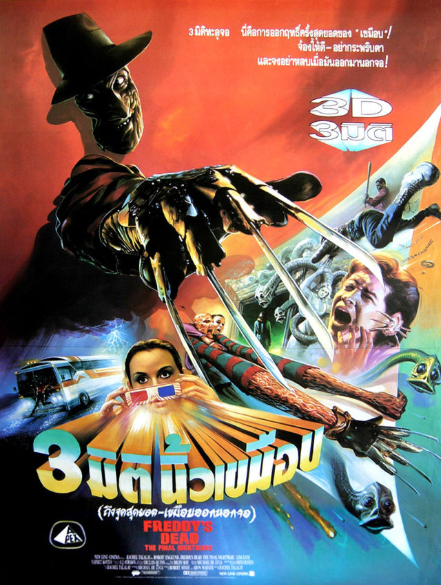 Horror and Sci-Fi Movie Posters from Thailand