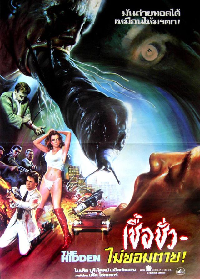 Horror and Sci-Fi Movie Posters from Thailand