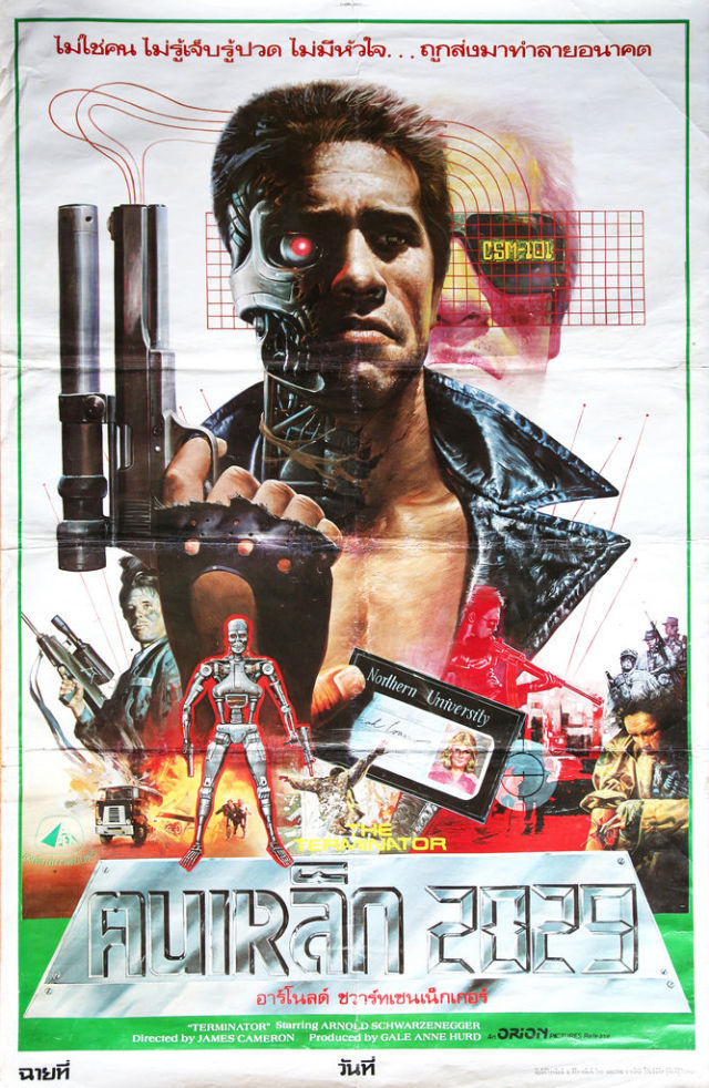 Horror and Sci-Fi Movie Posters from Thailand