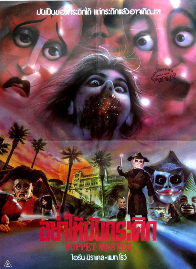Horror and Sci-Fi Movie Posters from Thailand