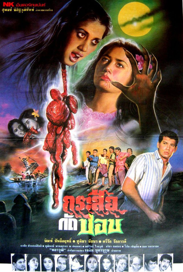 Horror and Sci-Fi Movie Posters from Thailand