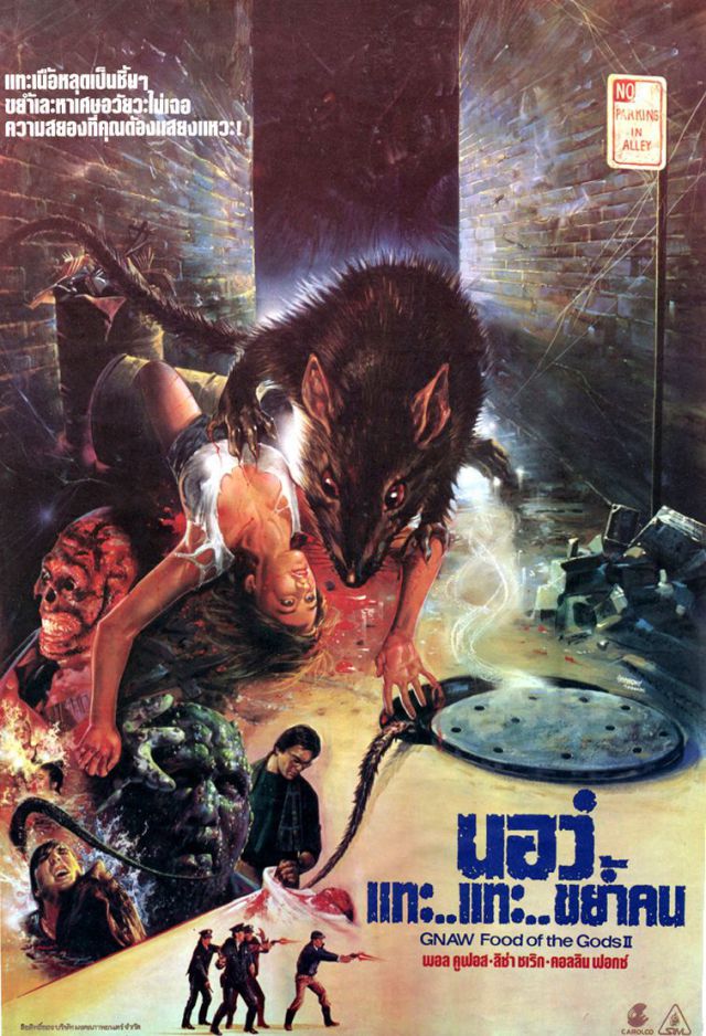 Horror and Sci-Fi Movie Posters from Thailand