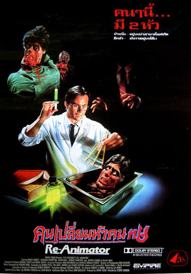 Horror and Sci-Fi Movie Posters from Thailand