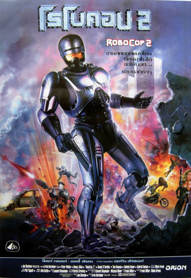 Horror and Sci-Fi Movie Posters from Thailand