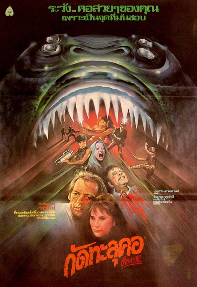 Horror and Sci-Fi Movie Posters from Thailand
