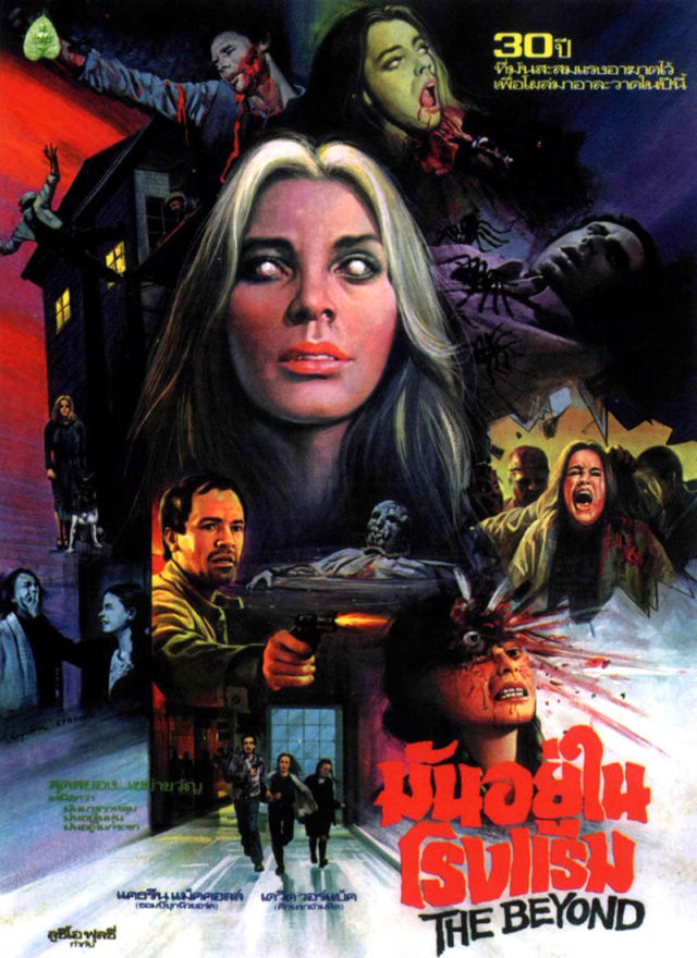 Horror and Sci-Fi Movie Posters from Thailand