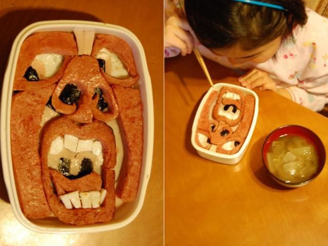 Daily Picdump [WEEKEND EDITION]