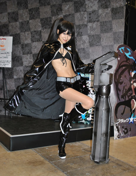 Japanese Women Do Cosplay Best!