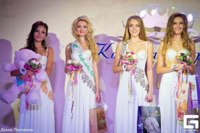 Girls: This Is How They Make Them In Ukraine!