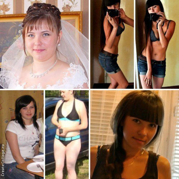 From Fatty to Hottie