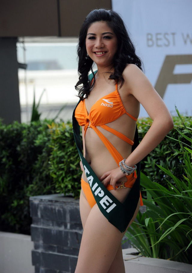 Who Would You Pick for “Miss Earth”? Who Would You Pick for “Miss Earth”?