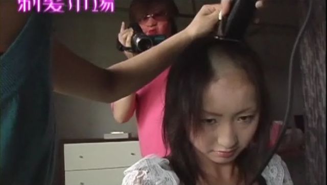 Odd, Japanese Fetishist, Film Trend