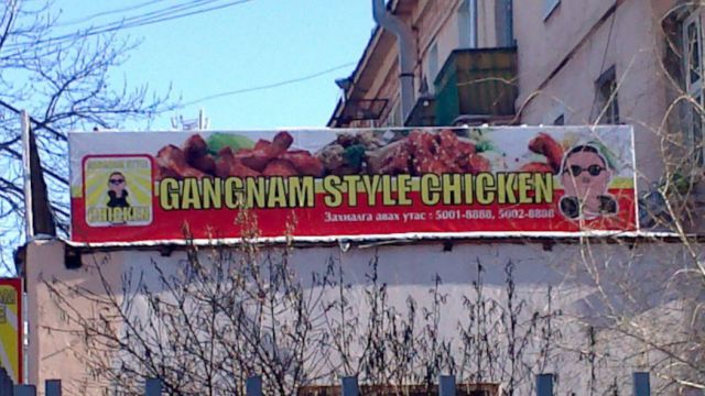 Morning Picdump