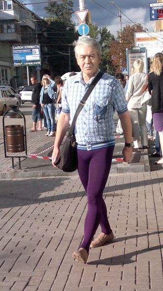 Crazy, In-your-face Fashion Styles