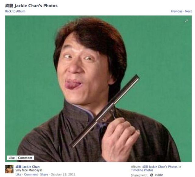 Image result for jackie chan funny