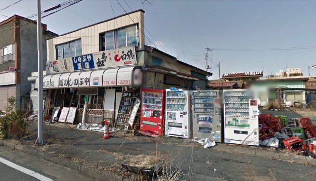 The Ghost Town That Is a Casualty of Fukushima