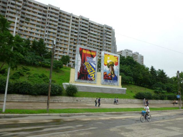 Tourist Photos Document a Journey around North Korea