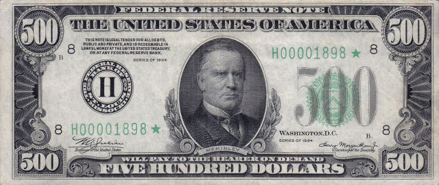 Five Large U.S. Dollar Bills That Aren