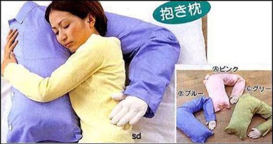 baffling_japanese_inventions_that_are_ju