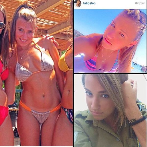 The Sexy Girls of the Israeli Army