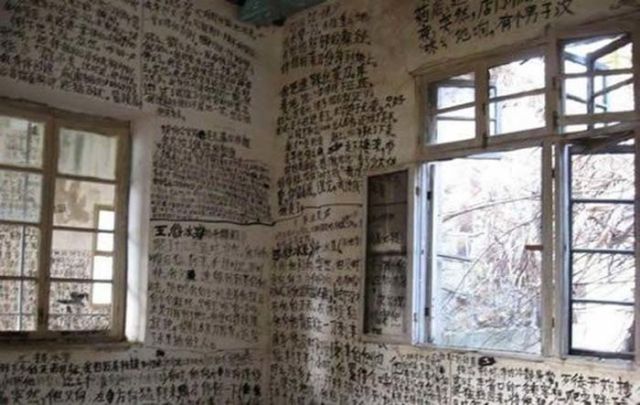 An Eerily Odd Discovery in a Chinese House