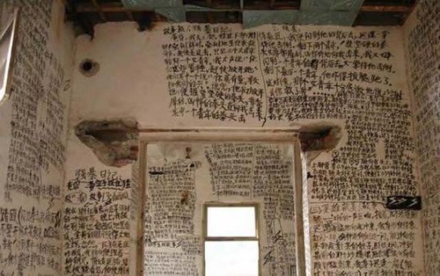 An Eerily Odd Discovery in a Chinese House