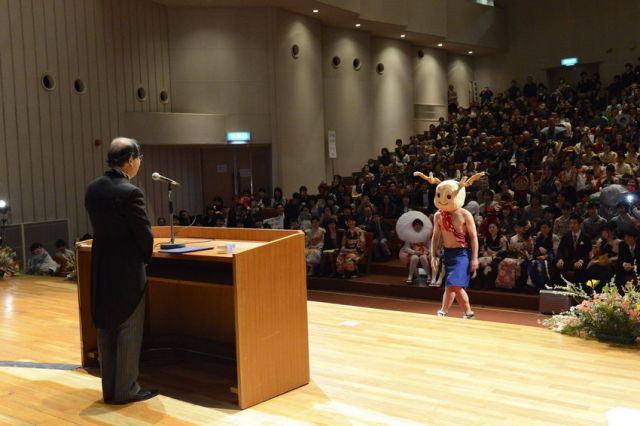 A University Prom in Japan