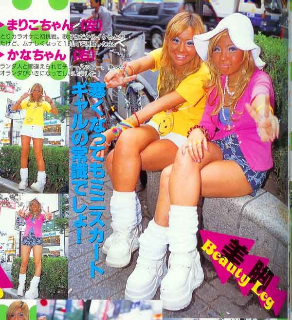 Ganguro is going West! (48 pics+2 videos)