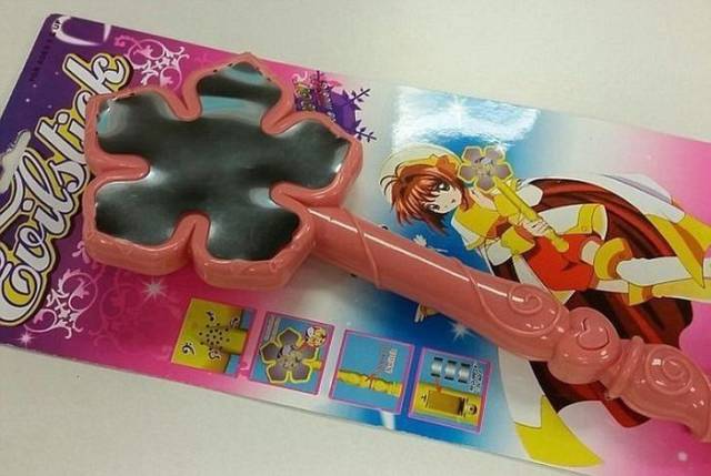Damn, Who Even Allows Those People To Create Toys For Kids?!