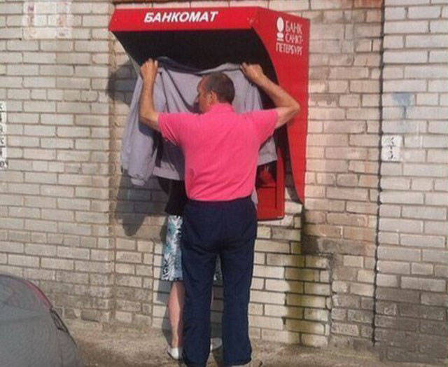 ATMs At Their Strangest…