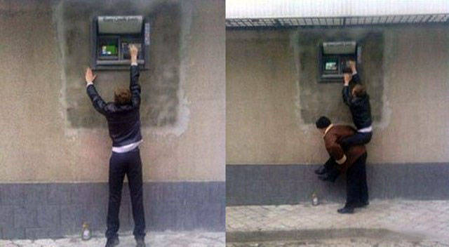 ATMs At Their Strangest…