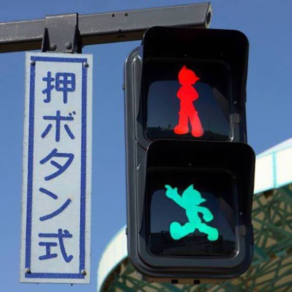 Japan – The Land Of Rising Questions. Why? And What For?