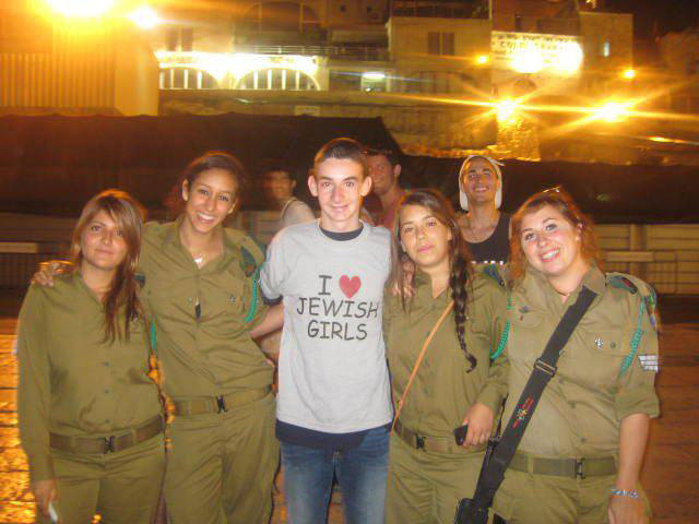 Some Casual Israeli Things That Will Blow Your Mind