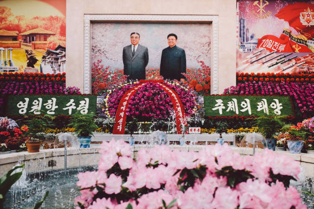 This Is What North Korea Shows To Foreign Photographers