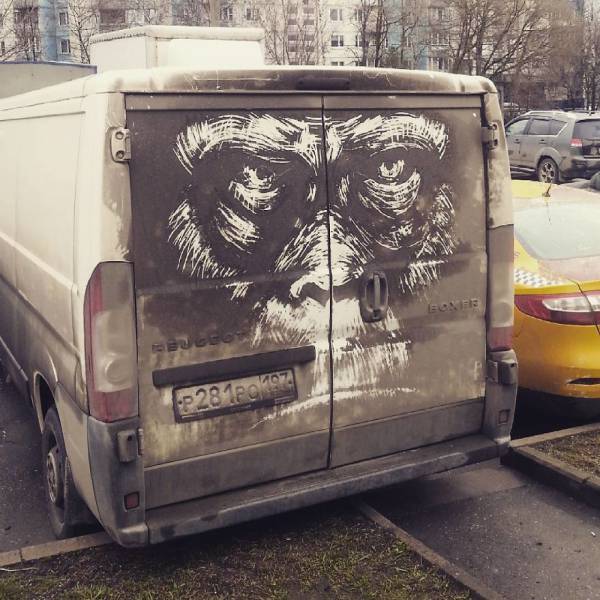 For Artists, Even Dirty Cars Can Become Canvas