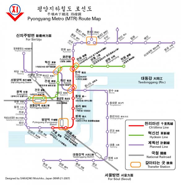 Take A Ride On North Korea’s Mysterious Subway