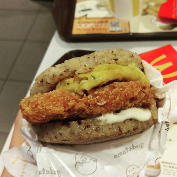 McDonald’s Can Surprise You With Unusual Dishes In Almost Any Country